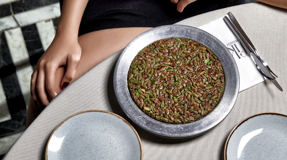 Yeniköy Yiyecek / İçecek